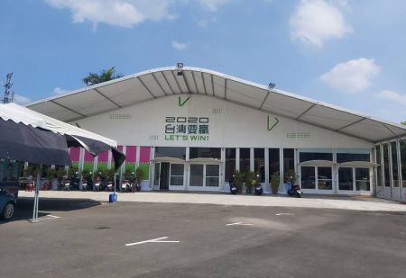 :Structure Tent with Glass Walls for Campaign Headquarter
